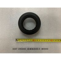 Front Shock Absorber Bearing Assembly 1243827200