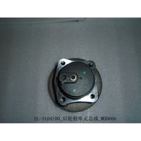 Rear Wheel Hub Unit Assembly 1266070300