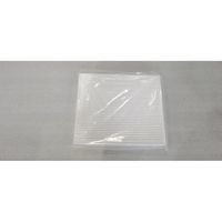 High-Efficiency Filter 1297777400