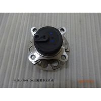 Rear Wheel Hub Unit Assembly 1298765200