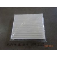 High-Efficiency Filter 1303390300