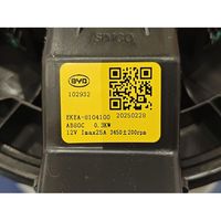 Front Blower Assembly 1341806700