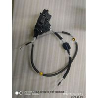 Right Front Door Lock Body Assembly 1342941900