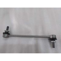 Front Stabilizer Link with Ball Joint Assembly 1345777100