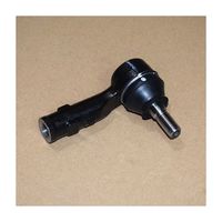 Right Outer Ball Joint Assembly 201000074AA