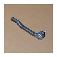 Right Outer Ball Joint Assembly 201000395AA