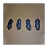 Front Brake Pads 204002030AA