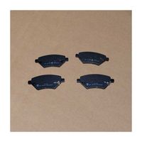 Front Brake Pads 204002139AA