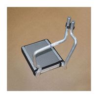 Heater Core Assembly 301000819AA