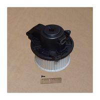 Motor Fan Assembly 301001455AA