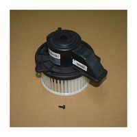 Motor Fan Assembly 301001476AA