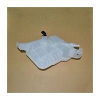 Expansion Tank Assembly 302000099AA