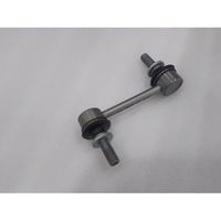 Front Stabilizer Link with Ball Joint Assembly 1327556000