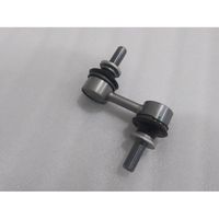 Rear Stabilizer Link with Ball Joint Assembly 1327574500