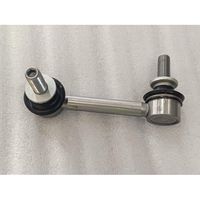 Front Right Stabilizer Link with Ball Joint Assembly 1587445300