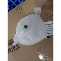 EXPANSION TANK 2082006700