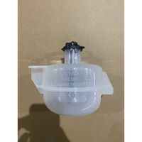 EXPANSION TANK ASSY 2082010900