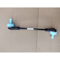 LINK ROD, FRT STABILIZER BAR 4015011500