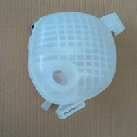 EXPANSION TANK ASSY 6608001242
