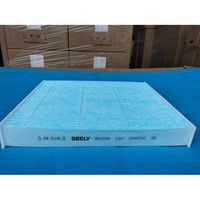 A/C FILTER ELEMENT 8025530600